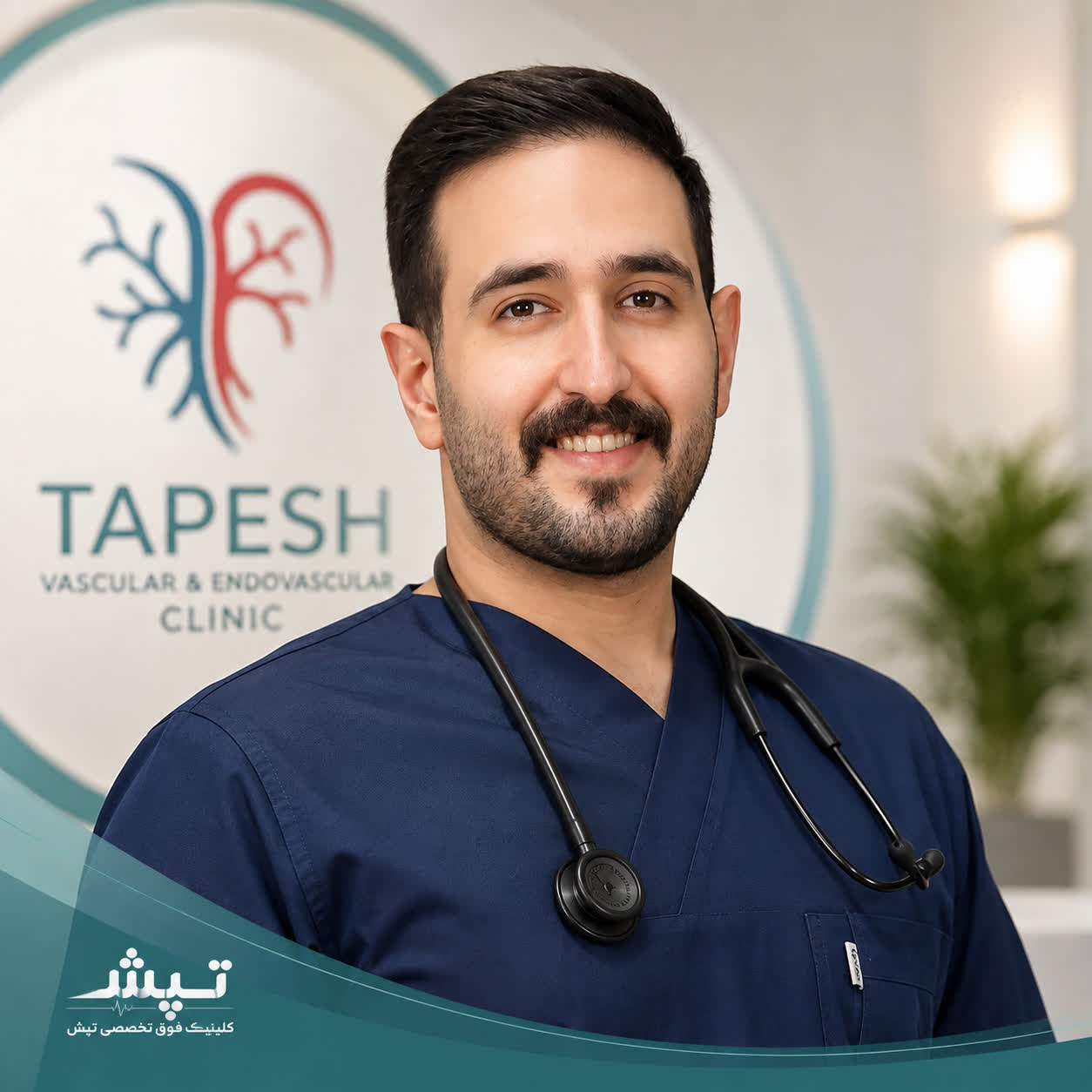 دکتر علی اکبر فرسویان
